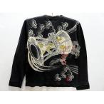 カラクリ魂和柄長袖Tシャツ火炎龍刺...