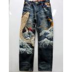 絡繰魂・粋 　デニムパンツ　和柄　座頭鯨夜ノ嵐　カラクリ魂