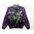 絡繰魂 　スカジャン  雲龍　総刺繍　カ