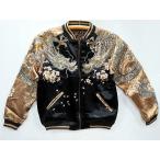 絡繰魂 頂 　ITADAKI　双龍×鳳凰