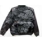 絡繰魂 漆 　リバーシブルスカジャン　漆の梟　和柄　カラクリ魂  KARAKURI