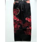 絡繰魂・粋 　デニムパンツ　和柄　月光双龍　　カラクリ魂