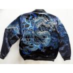 絡繰魂 頂 　ITADAKI　龍神ノ頂 