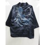 .. душа феникс Denim пальто happi мир рисунок - pi механизм душа 
