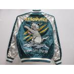 朧　スカジャン　猫パンチ刺繍  OBORO