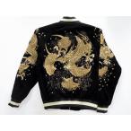 華鳥風月 朧　別珍 スカジャン　龍刺繍