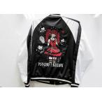 ショッピングスカジャン PSYCHO NATION  ルネ　パンク　スカジャン　サイコネーション