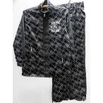 ショッピング上下セット PLEVO　シャギー上下セット　