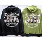 ショッピング着ぐるみ 大きいサイズ　PANDIESTA JAPAN　着ぐるみシャークパンダパーカー　パンディエスタ