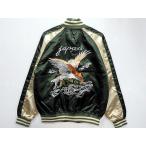 スカジャン　イーグル刺繍　中綿なしスカジャン