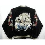 ショッピングスカジャン スカジャン　日本製本格刺繍のスカジャン3L　　龍と黒豹