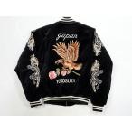 スカジャン　鷹に薔薇　日本製本格刺繍