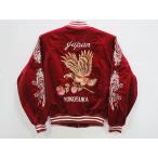 スカジャン　鷹に薔薇　別珍　日本製本格刺繍