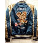 スカジャン　鷹と薔薇刺繍　日本製本格刺繍のスカジャン2L