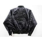 スカジャン 黒龍 日本製本格刺繍のスカジャン
