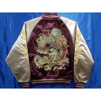 スカジャン 新龍　日本製本格刺繍のスカジャン