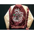 スカジャン アロハハワイ　日本製本格刺繍のスカジャン