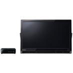 パナソニック 19V型 ポータブル 液晶テレビ インターネット動画対応 プライベート・ビエラ ブラック UN-19CFB9-K 【新品】【送料無料】