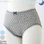サニタリーショーツ 夜用 綿 杢調小花柄 生理用パンツ