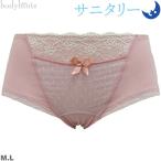  гигиенический шорты ночь для хлопок гонки дизайн менструация для брюки 