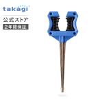  шланг гид шланг гид ролик G260 Takagi takagi официальный надежный 2 лет гарантия 