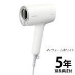 ショッピングナノケア 【5年延長保証付き】EH-NA0J-W Panasonic ヘアードライヤー ナノケア【新品】