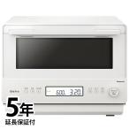 Bistro 単機能レンジ NE-FB2D-W オフホワイト NE-FB2D-W パナソニック 単機能レンジ ビストロ オフホワイトの通販