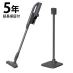 ショッピング掃除機 コードレス 【5年延長保証付き】MC-SB55K-A Panasonic サイクロン式コードレススティック掃除機 ストーンブルー【新品】