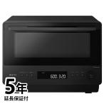 【5年延長保証付き】NE-BS5E-K Panasonic オーブンレンジ ビストロ ブラック【新品】