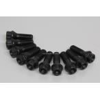 BMW колесо болт 10шт.@M12 pitch 1.5 конус вид 25mm E81 E82 E87 E88 E90 E91 E92 E93 E46 E36 E60 E61 E39 E34 E63 E64
