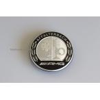 W217/C217/A217 S Class передний эмблема AMG оригинальный товар afaruta-ba - Apple tree ( капот / бампер )