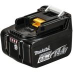 マキタ(makita) 正規品 バッテリー BL1460B (A-60660) 14.4V(6.0Ah)