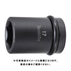 マキタ(makita) インパクトレンチ用 六角ソケット ソケット36-56mm 角ドライブ19mm A-43549