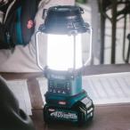  Makita (makita) MR008GZ заряжающийся LED фонарь есть радио синий [ корпус только ]40V[3193]