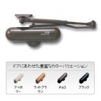 リョービ S-102P ドアマン 玄関・勝手口用 ドアクローザー 左右開き兼用