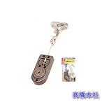  наличие no Muratec мебель ... предотвращение металлические принадлежности ....zo-N-1060 предотвращение бедствий товары земля . меры 