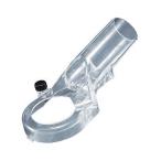 マキタ 充電式トリマ用 ダストノズル（プランジベース用）  194733-8