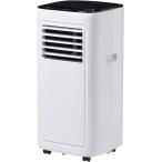 広電 移動式クーラー スポットクーラー 工事不要  除湿機能搭載 2.1kW アース線不要 冷風 除湿 送風 リモコン タイマー ポータブルクーラー 2023年モデル KEP211