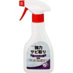 . мир мощный удаление ржавчины красный ржавчина специальный 320ml F-13 детали * инструменты. удаление ржавчины велосипед * мотоцикл. ржавчина ( металлизированный * обод и т.п. ) хромированный часть и т.п. 