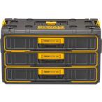 デウォルト(DEWALT) タフシステム2.0 3段チェスト 工具箱 収納ケース ツールボックス 積み重ね収納 Tough System 2.0 DWST08330-1