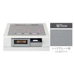  Panasonic 3.IH варочный нагреватель ширина 75cm одна фаза 200V 3.IH одиночный все metal соответствует встроенный IH варочный нагреватель A серии KZ-AN57S ( серебряный 