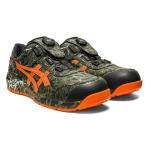 アシックス 安全靴 1273A060 300 25.5 ウィンジョブ CP306 Boa 限定色 MAGMA MANTLE GREEN/HABANERO asics 安全靴スニーカー