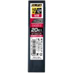 オルファ(OLFA) 替刃式カッター用　替刃　特専黒刃【M厚】２０枚入りプラケース　MTBB20K　4901165301406