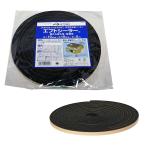 ニトムズ 住宅用気密エプトシーラー G0091 片面 10mm×5m ブラック