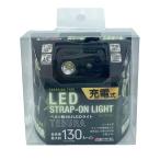  высота .EARTH MAN заряжающийся ремень установка LED свет TEBURA HLT-2TLiA