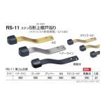  белый медведь stain S type сверху . дверь данный .RS-11 Gold нержавеющая сталь полимер дверной стопор дверь на дверь металлический материал 