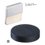  белый медведь RZ-6 Hill z дверь данный .45mm чёрный цинк сплав ABS дверной стопор дверь на дверь металлический материал 