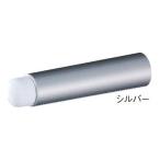  белый медведь RP-1 Smart дверь данный .90mm серебряный ABS дверной стопор дверь на дверь металлический материал 