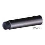  белый медведь RP-1 Smart дверь данный .90mm янтарь ABS дверной стопор дверь на дверь металлический материал 