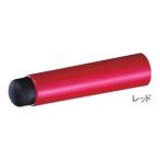  белый медведь RP-1 Smart дверь данный .90mm красный ABS дверной стопор дверь на дверь металлический материал 